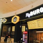 MyBurger Székesfehérvár
